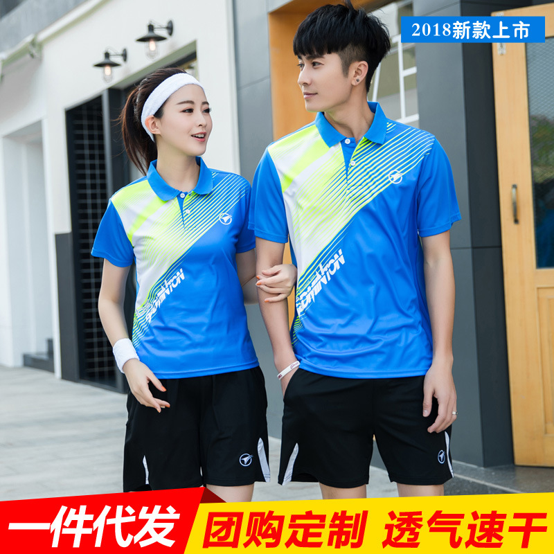 Picture of Badminton clothing men's suit women's running fitness sportswear short-sleeved T-shirt breathable quick-drying spring and summer one-piece delivery