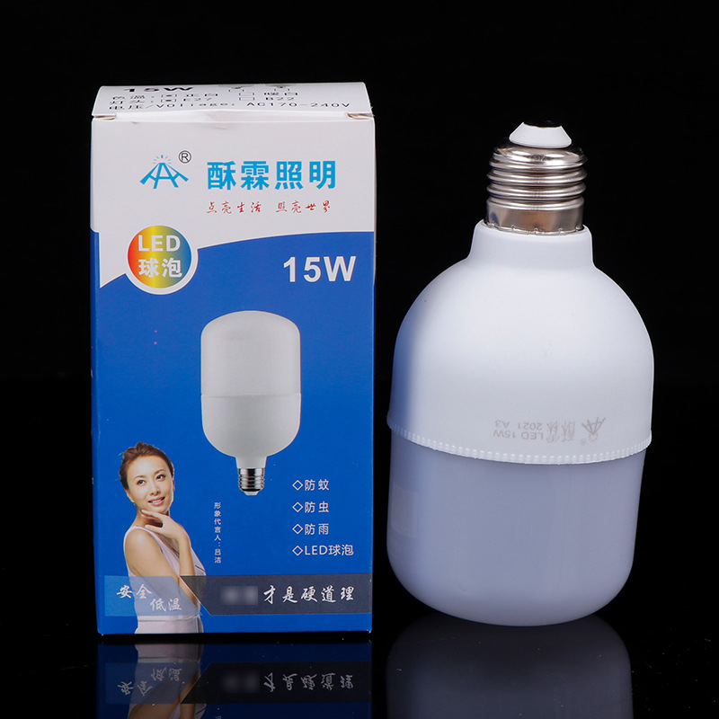 Picture of Dalai led ball bulb lamp 6500K household stall cold white light bulb E27E14 small screw bulb wholesale
