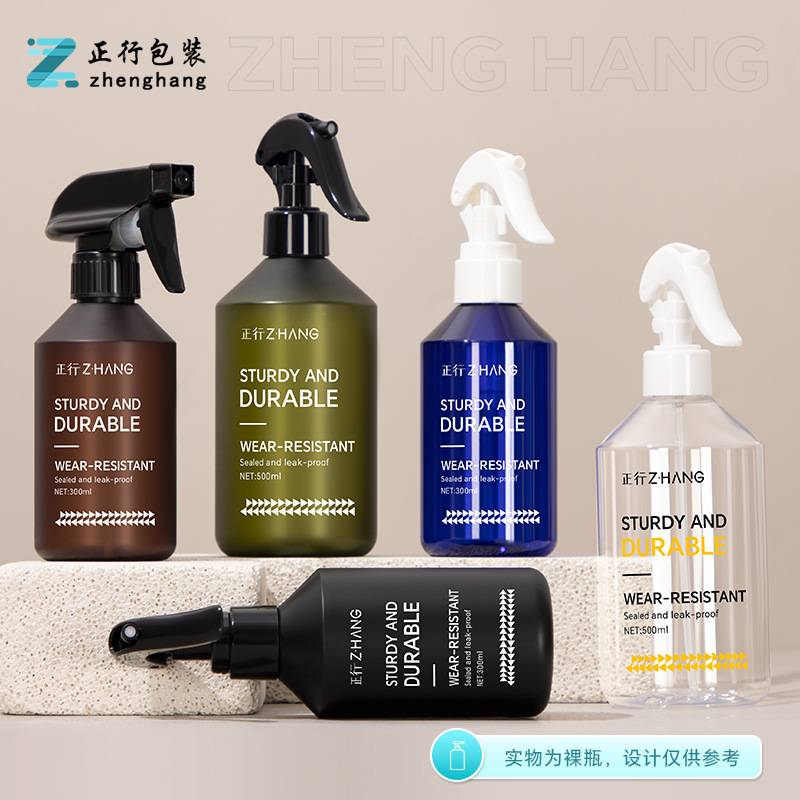 Pet300Ml Transparent Slanted Shoulder Bottle Classy Spray Gun Fine Mist Disinfection Bottle Spray Bottle 500ml Cleaning Alcohol Spray Bottle