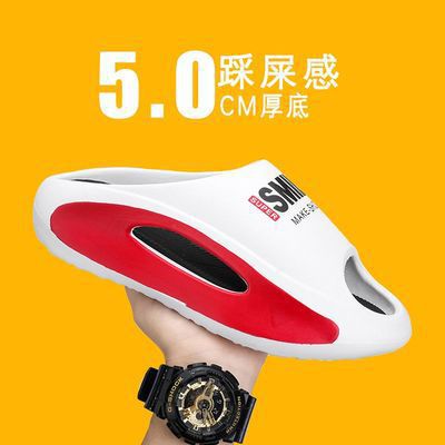 Summer Airplane Slippers for Men, Large Size Slippers That Feel Like Shit, Beach Slippers, Thick-Soled Trendy Men's Sandals and Slippers Wholesale