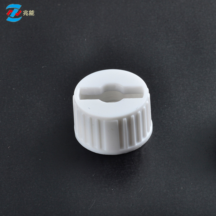 Led Lens Lens Bracket New Type a Black or White with 20mm Lens Abs Bracket Lamp Shell