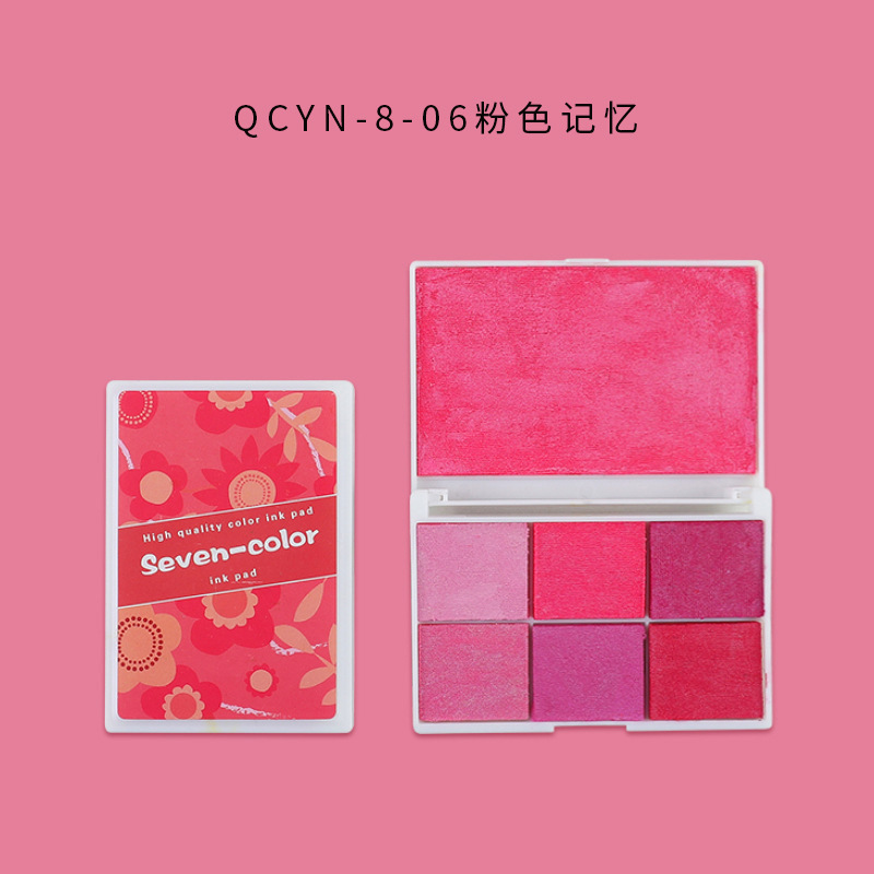 Picture of Yuezhen Pearlescent Colorful Printing Pad Kindergarten Children's Finger Painting Color Printing Pad DIY Rubber Stamp Seal Printing Platform