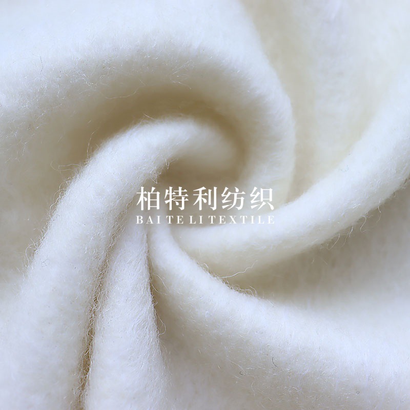 Picture of Water Ripple Knitted Mohair Wool Blend Coat Fabric Fashion Jacket Clothing Fabric