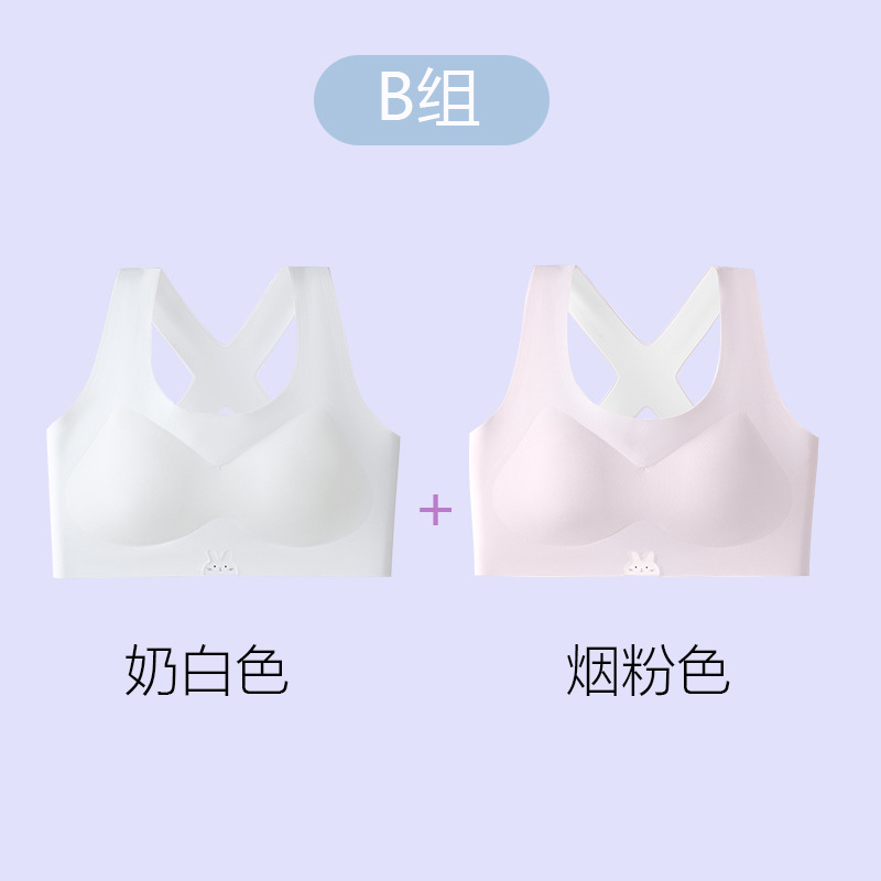 Picture of Tong Tong Shu 2 gift box 7A antibacterial girl elastic yarn X anti-bump comfortable breathable skin-friendly growth underwear