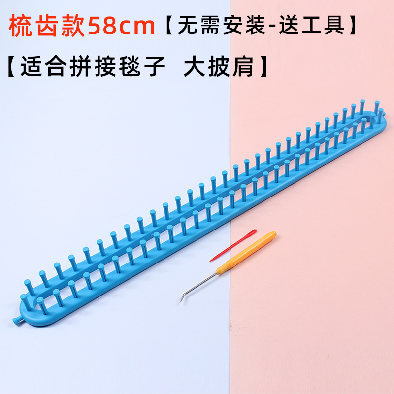 Picture of Weaving Scarf Artifact Wool Hand Knitted diy Hand-knitted Self-knitted Scarf Sweater Lazy Knitter Full Set of Tools
