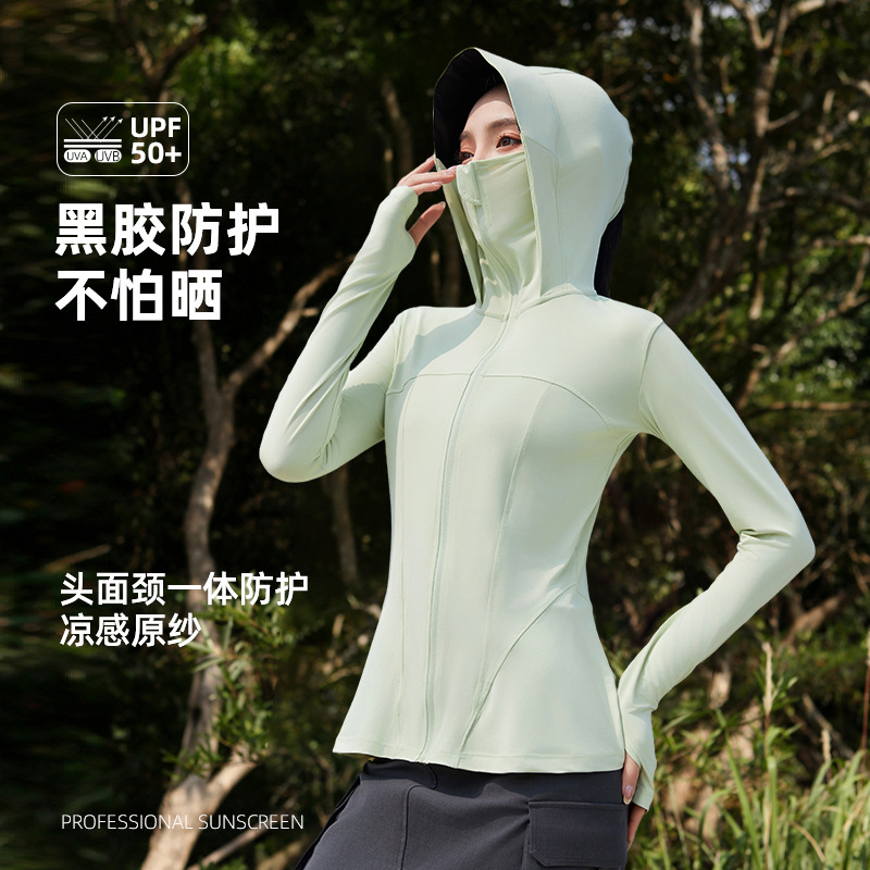 New Sunscreen Clothing Women's Cardigan Outer Wear Summer Upf50 Ice Silk Cool Sunscreen Clothing Lightweight Breathable Slim-Fit Slimming