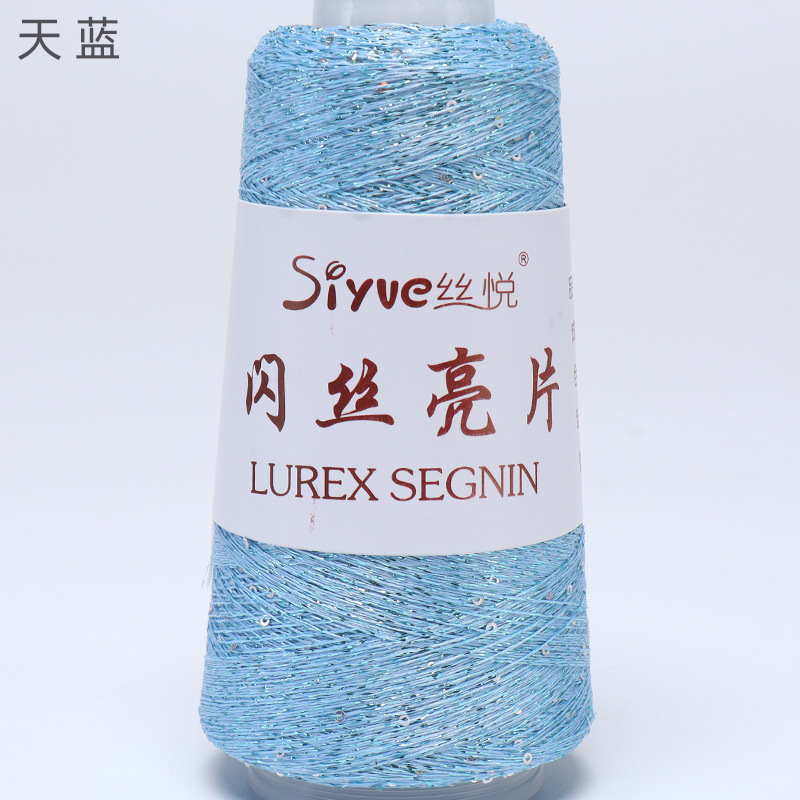 Picture of Silk Joy/Diy Handmade Knitting Yarn Ball with Colorful Glitter Sequins Fine Thread Versatile for All Seasons