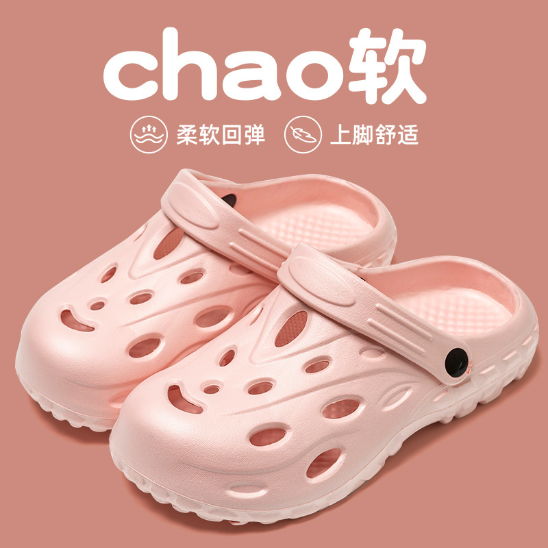 Outwear Hole Shoes Men's Hole Shoes Women's Slippers Women's Sandals Sandals Beach Shoes Slippers Men's Sandals Women