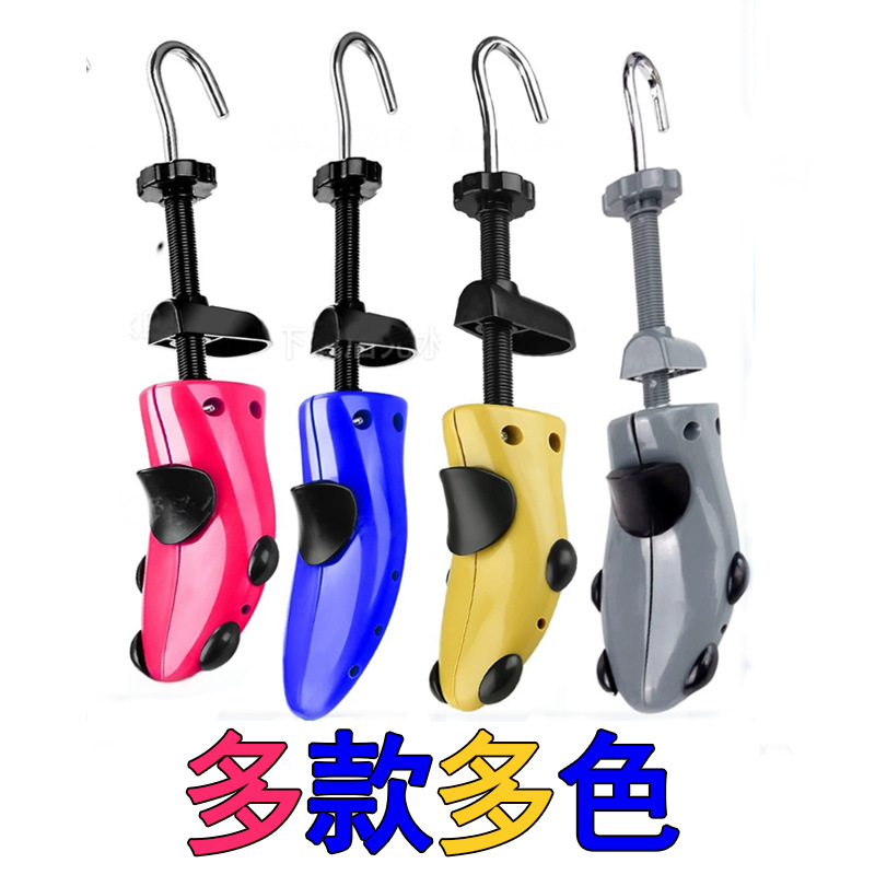 Shoe Stretcher Shoe Expander Adjustable Width Length Shoe Shaper Cross-Border Popular Unisex