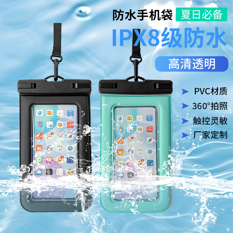 Picture of New PVC waterproof mobile phone bag outdoor beach sports swimming diving touch screen sealed waterproof mobile phone case