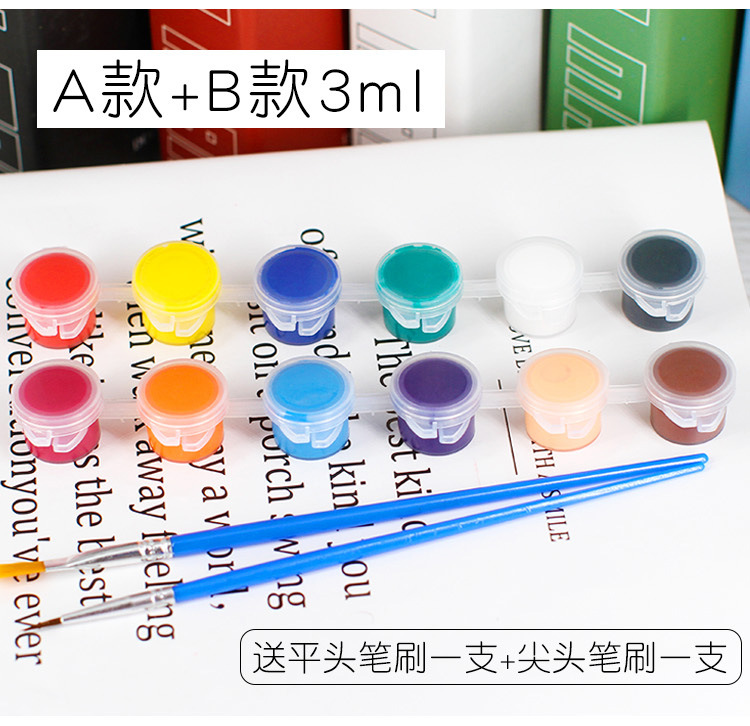 Picture of Board badminton racket suit children hand-painted graffiti diy material package Cricket indoor three-hair racket shuttlecock shuttlecock racket