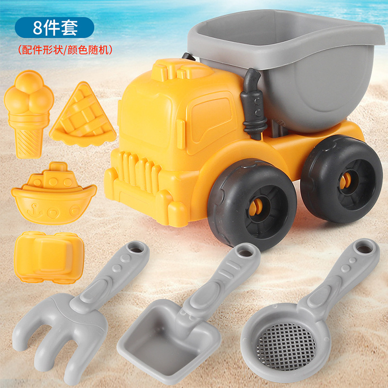 Picture of Children's Summer Beach Toy Sand Digging Shovel Beach Castle Hourglass Beach Toy Full Set Sand Digging Water Toy