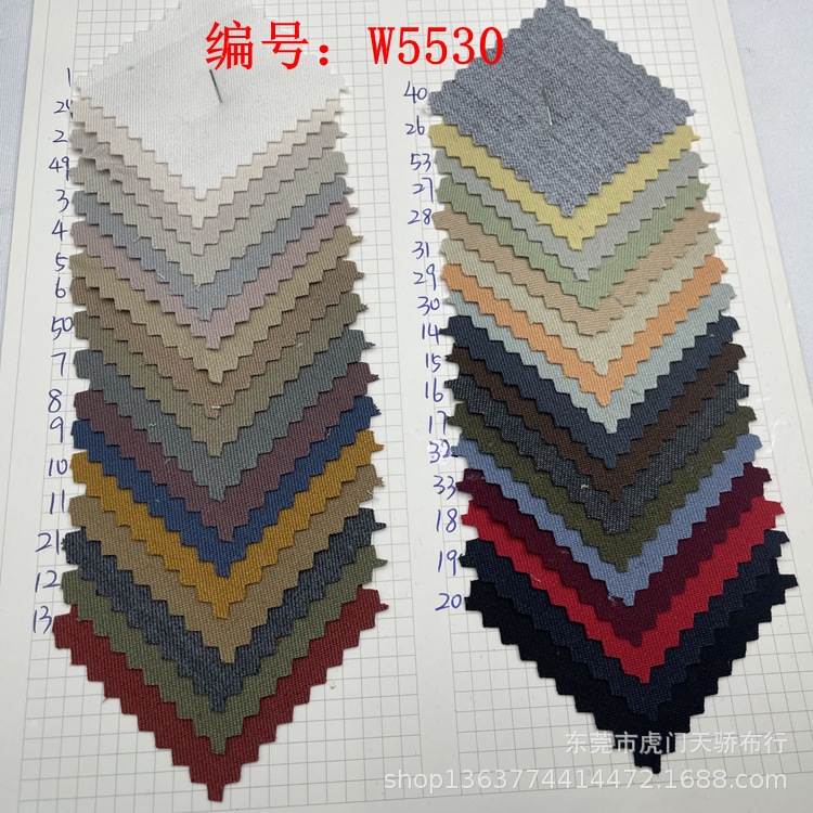 In stock supply woven TR fabric TR two-color cavalry oblique TR twill casual clothing suit uniform material