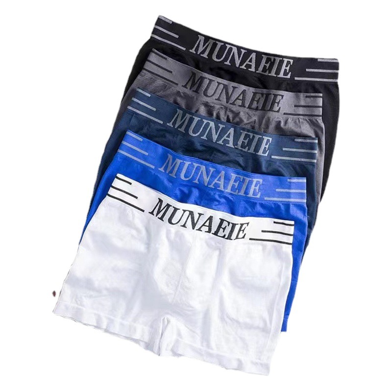 Underwear men's boxers mid-waist plus size sports seamless comfortable breathable quick-drying boxer men's underwear cross-border wholesale