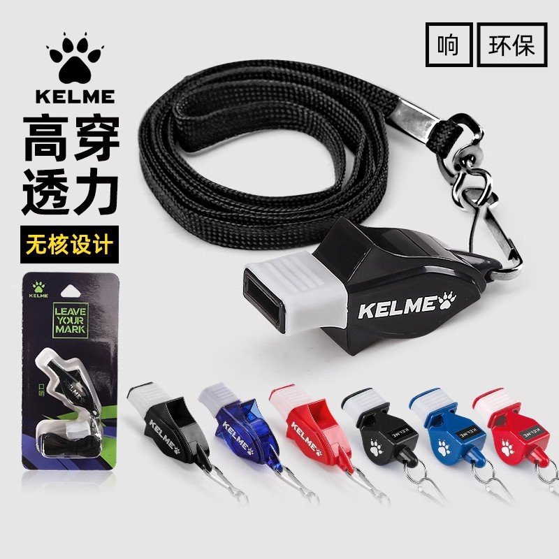KALME COACH Whistle KELME Dolphin Nuclear Free High Penetration Football Basketball Referee PE Teacher