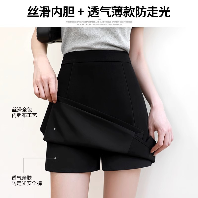 2023 Black Short Skirt Women's Spring and Autumn Hip Covering High Waist Slim A- Line Skirt New Hip Winter Suit Pants