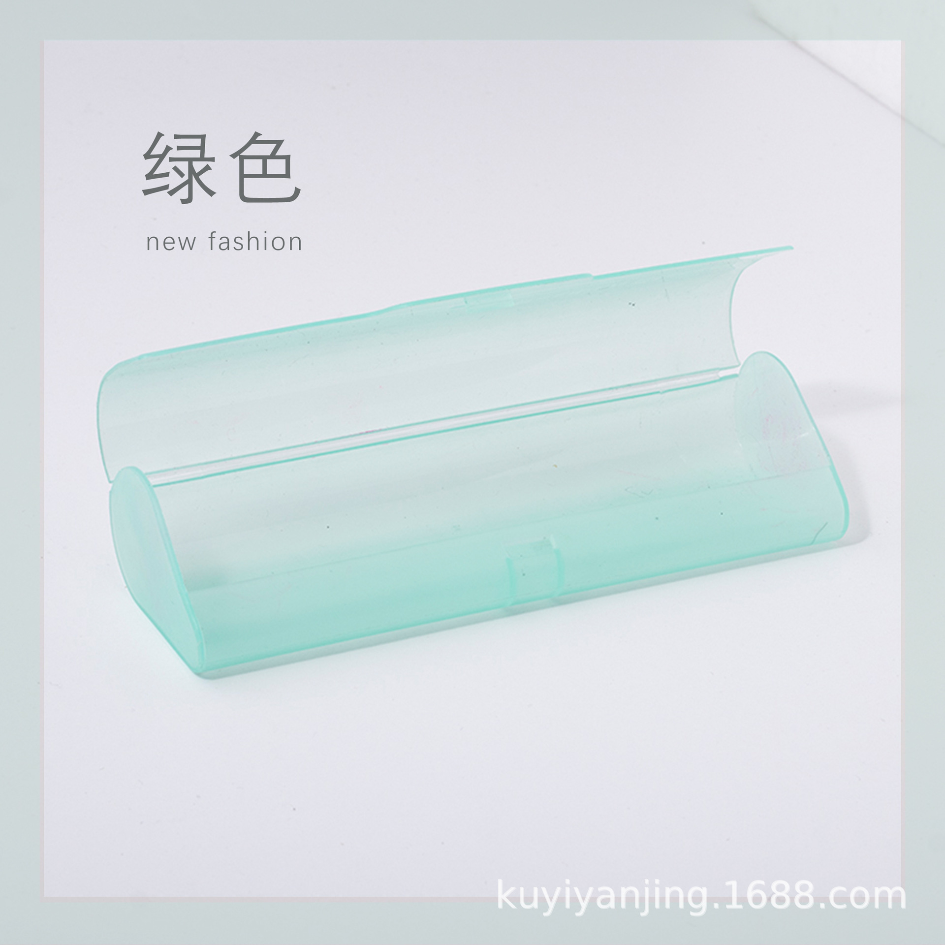 Picture of Factory spot plastic glasses box wholesale lightweight portable reading glasses packaging box reading glasses box