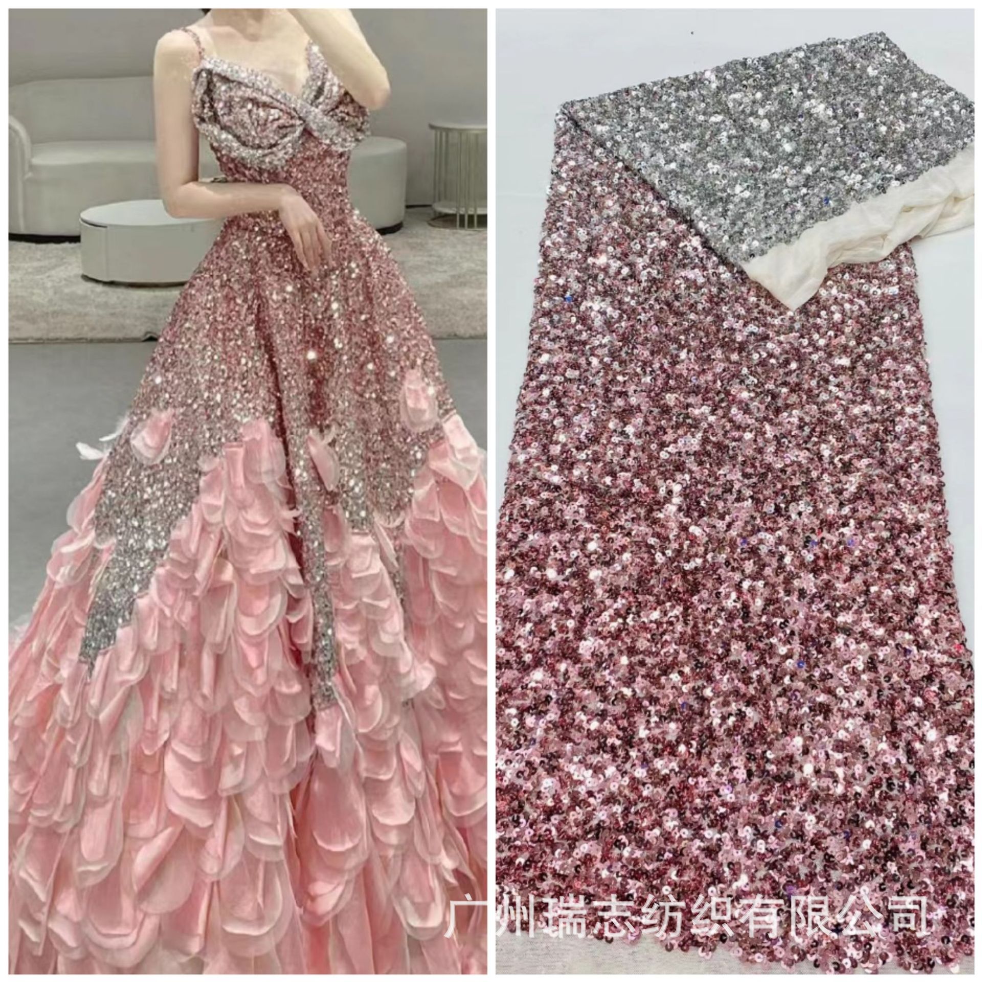 AliExpress gradient foam embroidered sequined dress fabric silver pink laminated fashion stage clothes luggage fabric accessories