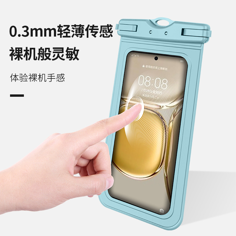 Picture of Cross-Border Enlarged Tpu Material Mobile Phone Waterproof Bag Sealed Diving Cover Transparent Swimming Rafting Rainproof Bag with Touch Screen