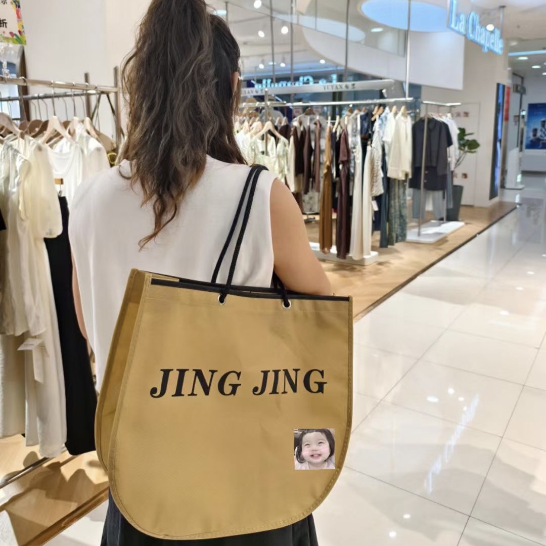 Non-Woven Fabric with Hidden Drawstring, Custom Printed Logo, Eco-Friendly Tote Bag for Clothing Advertisement Gifts, Women's Clothing Store Bag with a High-End Feel