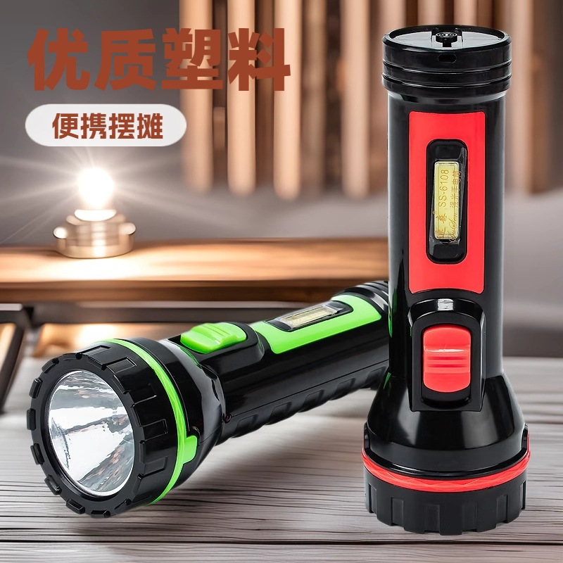 Strong LED Flashlight Rechargeable Household Emergency Lighting Outdoor Camping Fire Fighting Special Flashlight COB with Side Light