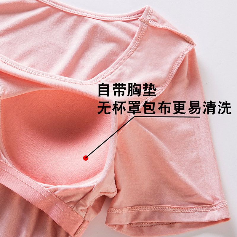 Picture of Modal Women's Padded Short-Sleeved Pajamas Set Bra-T All-In-One Bra-Free Half-Sleeved Loose Shorts Home Clothes