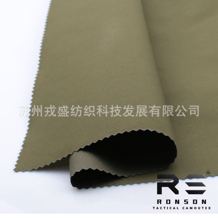 Picture of Rongsheng camouflage, 500d nylon composite 1000d for laser cutting, moole system