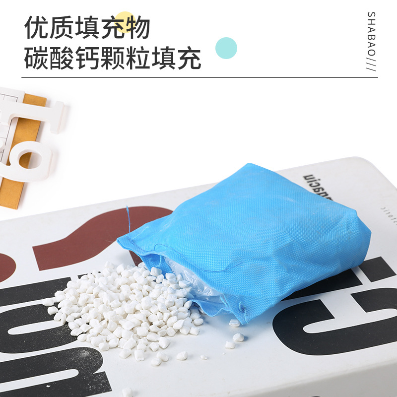 Picture of Kindergarten Kidsren Throwing Small Sandbag Game Throwing Sandbag Outdoor Toy Sandbag Plastic Particles
