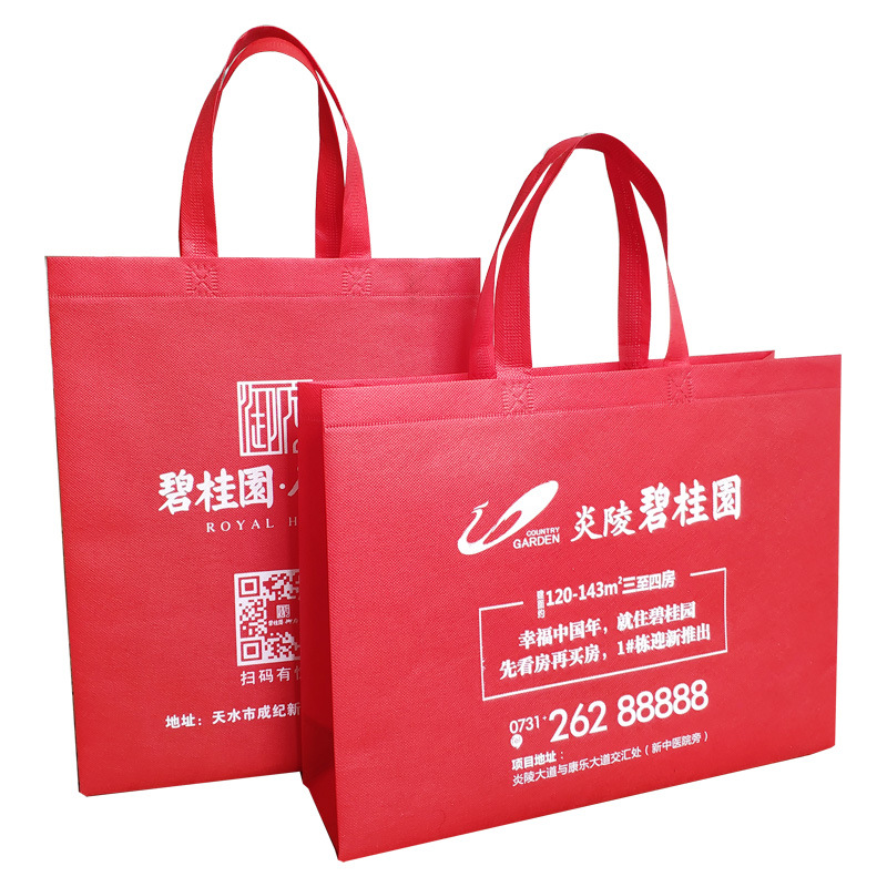 Picture of Spot Non-Woven Bag Advertising Shopping Bag Environmentally Friendly Satchel Hot-Pressed Stereo Bag Coated Non-Woven Bag Customization