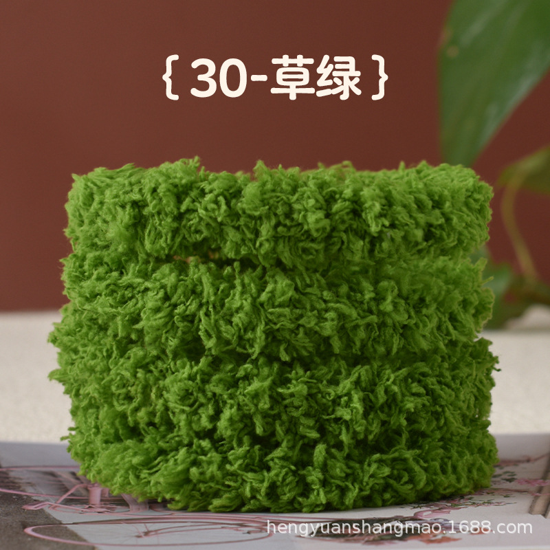 Picture of Twist bar fleece-lined encryption coral fleece puppy simulation manual diy plush strip twist bar 15MM material weaving