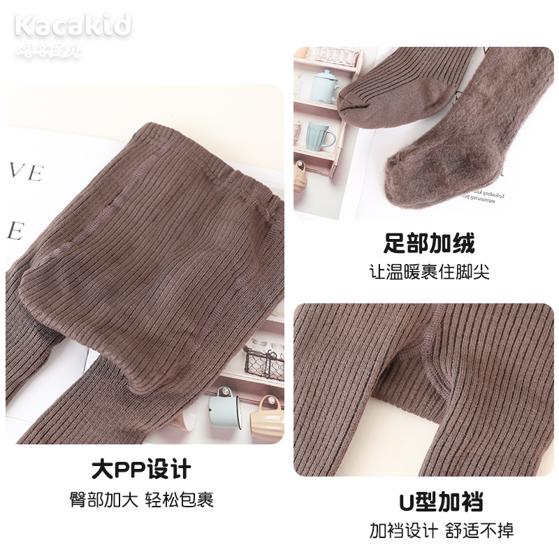 Picture of Children's Velvet Type a Leggings Baby Winter Warm Pantyhose Baby Thickeneded Pantyhose Girls Girls Wholesale