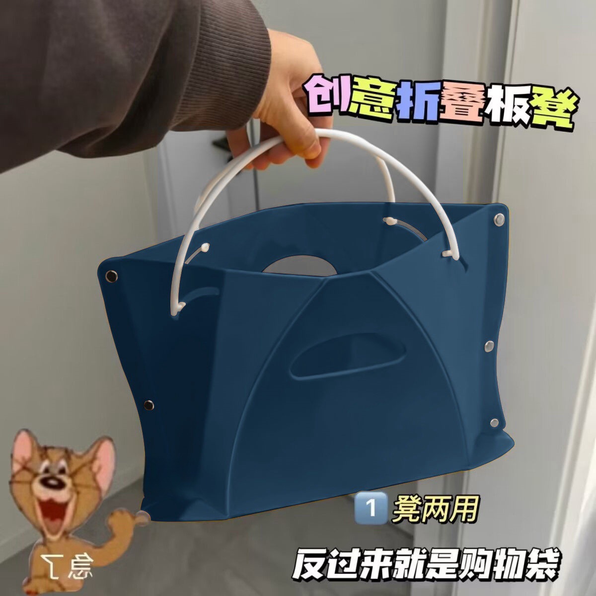 Picture of Folding Stool Plastic Little Mazar Travel Outdoor Travel Train Portable Stool Ultra-thin Paper Low Stool Adult Household
