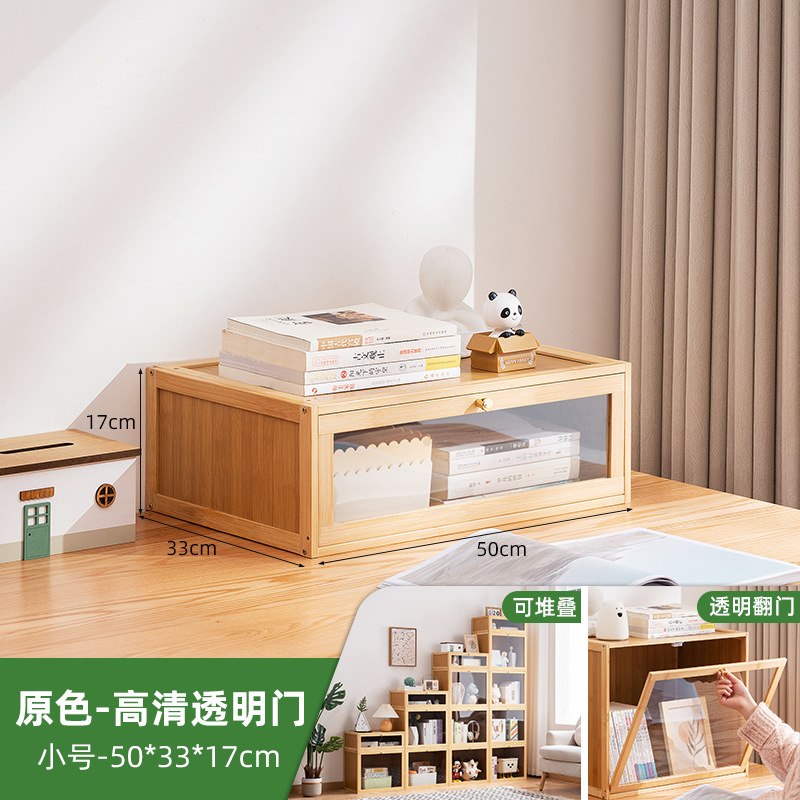 Picture of Simple Bookshelf Floor Bookcase Children's Reading Area Picture Book Rack Wall Storage Rack Living Room Household Storage Rack