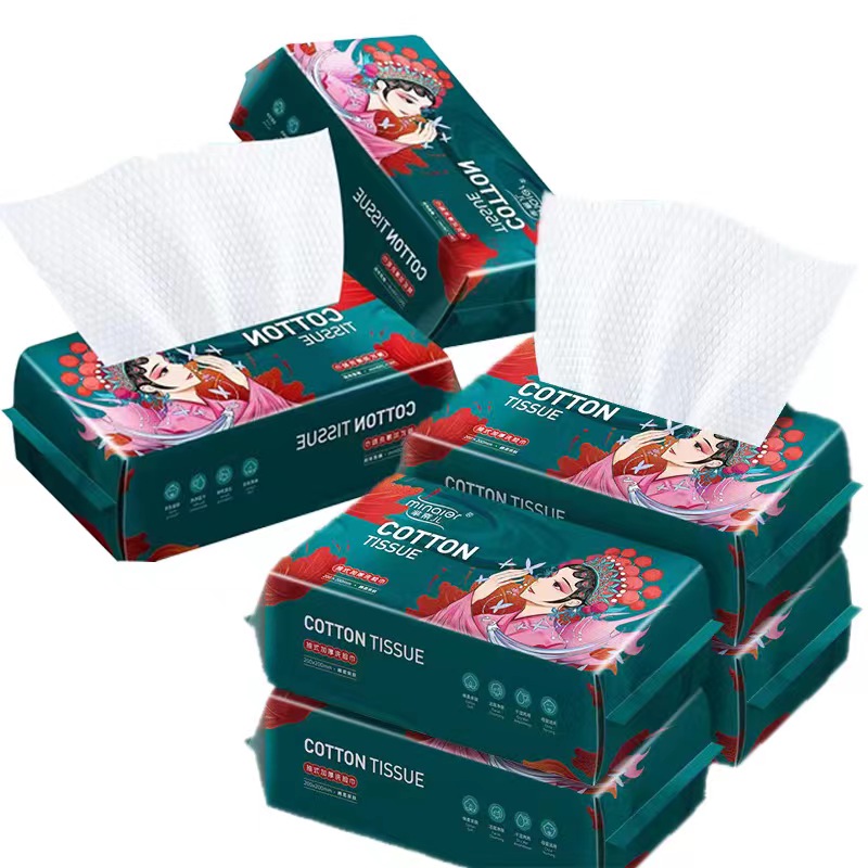 Picture of Mi Nel National Fashion Face Washing Towel Disposable Face Cleaning Towel Extendable Thickened Pearl Pattern Soft Soft Towel