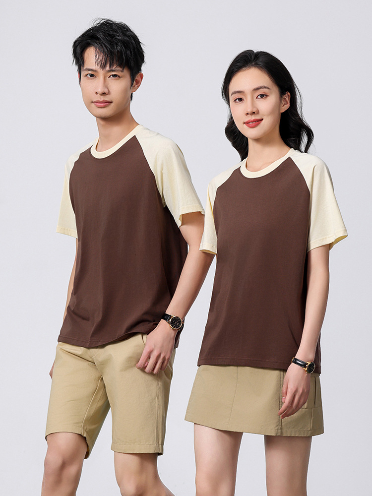 Picture of Cotton Catering Waiter Work Clothes Short-sleeved Women's Summer Restaurant Hot Pot Shop Milk Tea Barbecue Work Clothes T-shirt