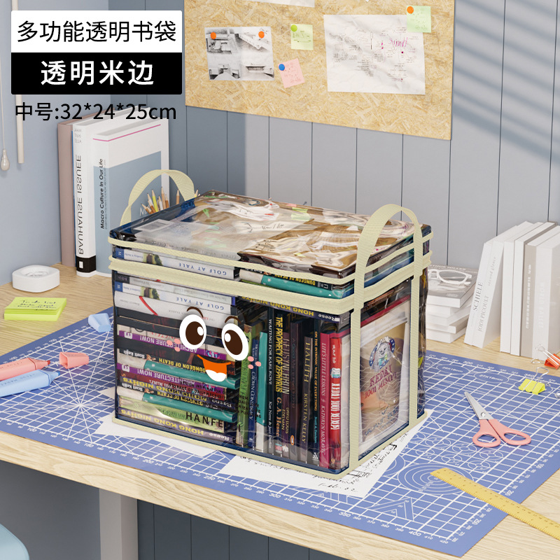 Picture of Transparent Visible Thickened Student Home Book Storage Box Storage Box Large Capacity Storage Storage Book Storage Box