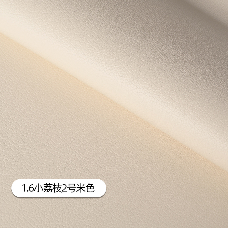 Picture of Litchi Pattern Pu Leather Fabric Pu Leather Artificial Leather Factory Leather Label Self-Adhesive Sofa Repair Subsidy Leather Patch