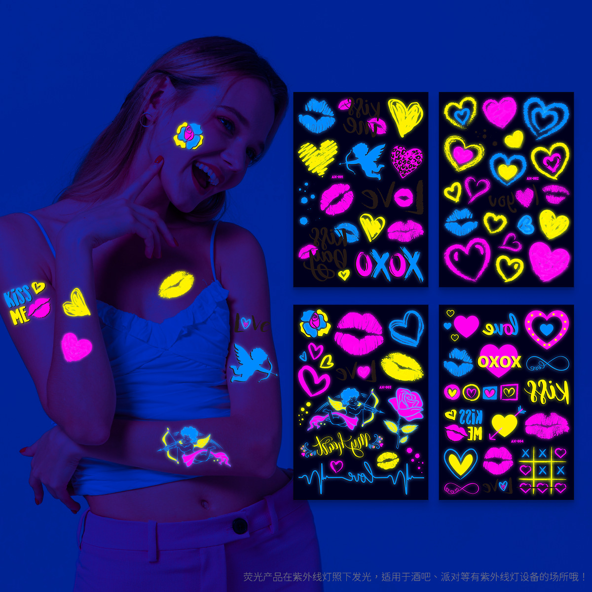 Hot-Selling New Fluorescent Heart Graffiti Flower Arm Tattoo Stickers Bar Lover Lip Print Waterproof Eco-Friendly Tattoo Stickers