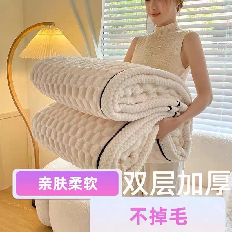 Explosions Class A Golden Turtle Velvet Blanket Bei Bei Velvet Bedroom Thickened Warm Multifunctional Double-sided Velvet Blanket Foreign Trade Supply
