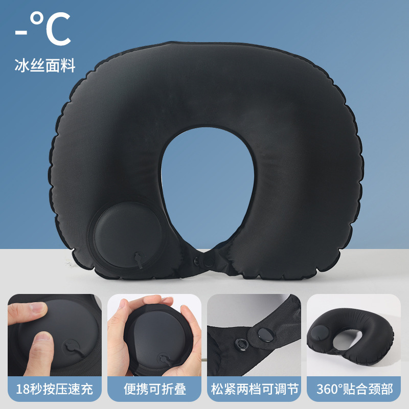 Picture of Inflatable U-shaped Pillow Cool Pressing Inflatable Pillow Travel Portable Neck Pillow Travel Sanbao Storage Pillow for Airplane