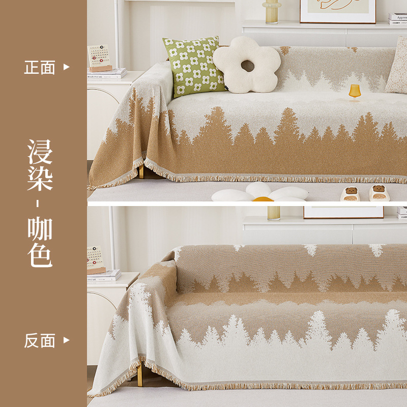 Picture of Advanced Sense Sofa Towel Sofa Cover Cloth Towel Four Seasons Universal Anti-cat Grab Gradient Sofa Cover Sofa Cushion Cover Blanket