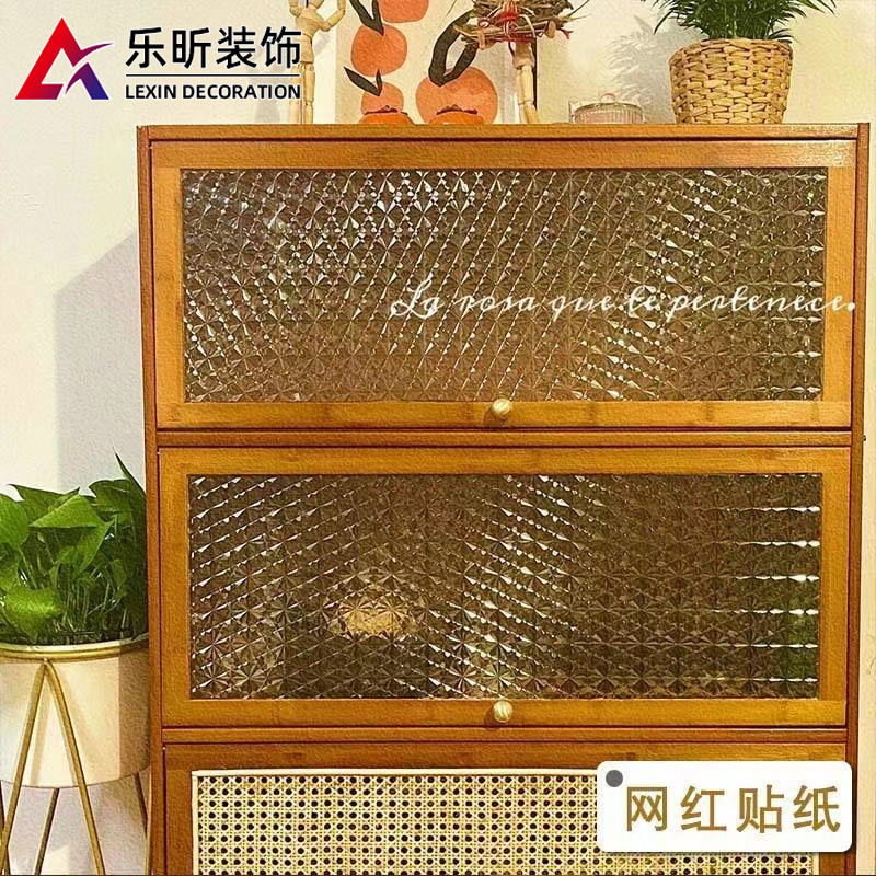 Retro window sticker anti-light transparent opaque toilet frosted glass film anti-Peeping Glass sticker