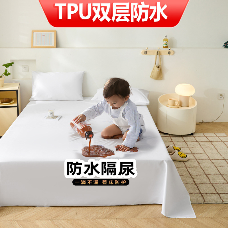 Picture of Cross-border waterproof bed sheets wholesale children and the elderly incontinence pad sanding white bedspread single piece water washable