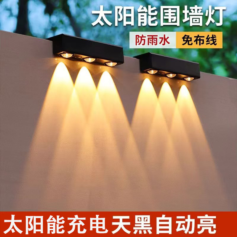 Solar Outdoor Garden Light Home Lighting Wall Light Balcony Enclosing Spotlight Garden Atmosphere Waterproof