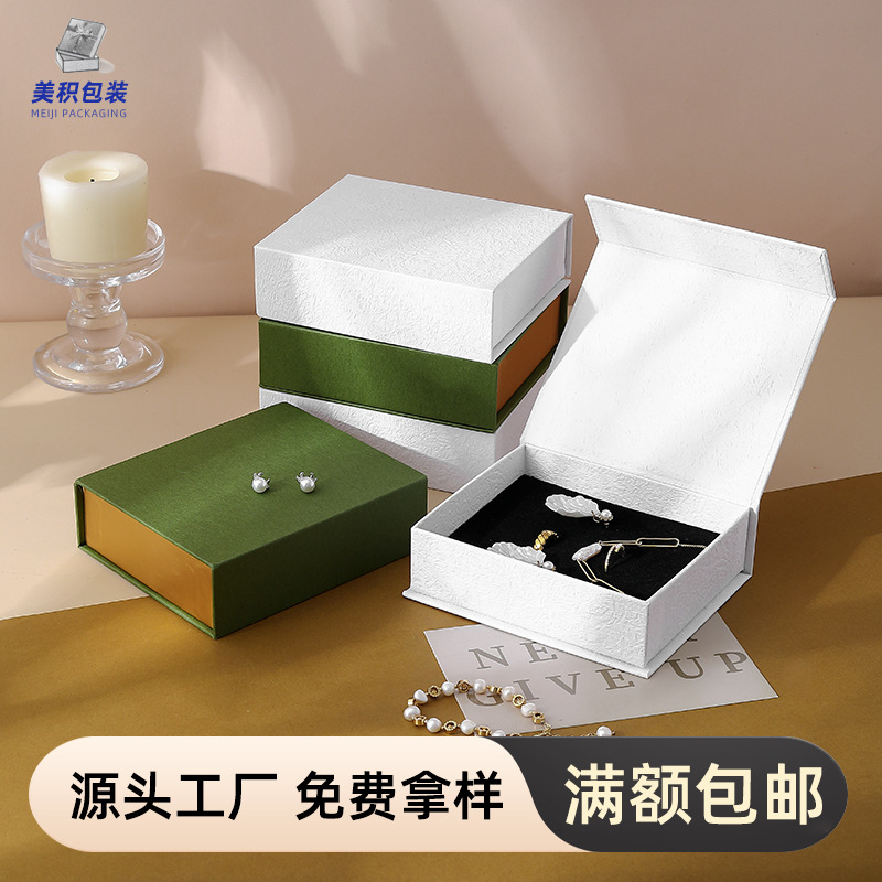 in stock wholesale Internet-famous jewelry flip box ring necklace bracelet book box magnetic jewelry storage jewelry box