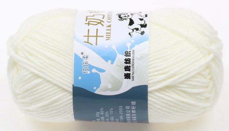 Picture of Tufted wool five-strand milk cotton wool crochet handmade DIY doll woven cushion hook shoe thread manufacturers wholesale