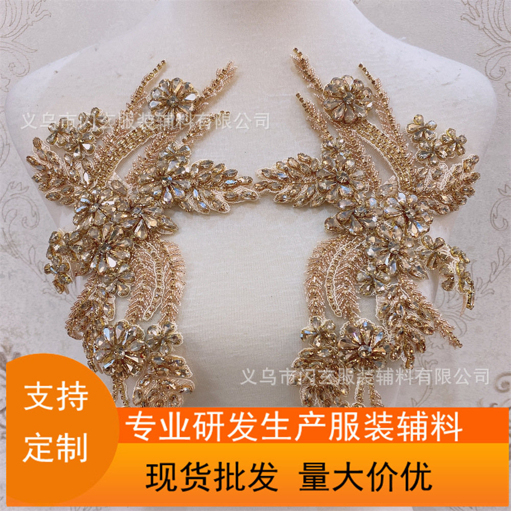 Cross-border spot wholesale handmade beaded flower cloth stickers DIY wedding dress accessories clothing decorative flower pieces