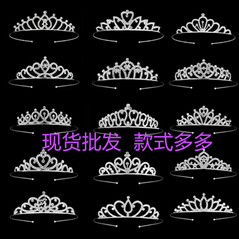 Cross-border children's crown hairband little girl alloy crown hair accessories children's day activities rhinestone headdress hot sale batch