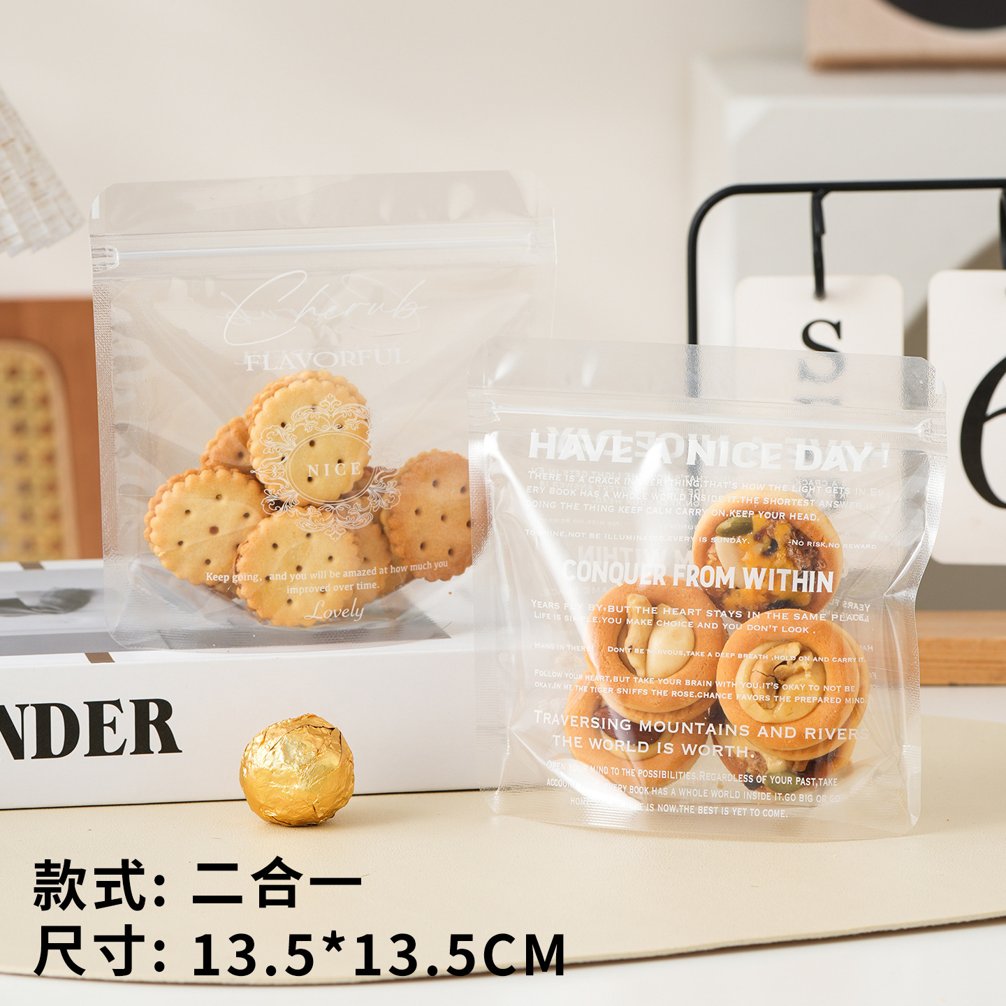 Picture of Little rabbit bear cute cartoon cookie bag snack food packaging bag nougat bag self-sealing zipper bag 50