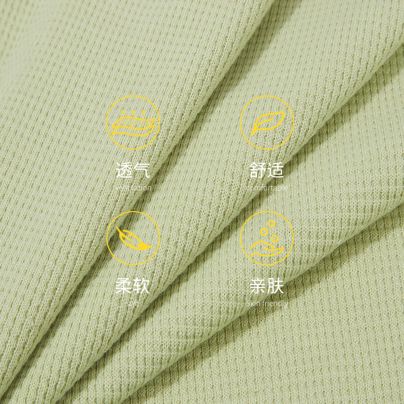 Picture of Tc Polyester-Cotton Blended Wafer Grids Pineapple Grids Small Square Cross Grids Double-Sided Knitted Waffle Fabric Yarn-Dyed